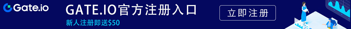 gate.io手机安卓版下载